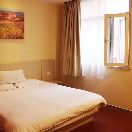 Hanting Hotel Guilin Xiangshan Park Branch 객실 사진