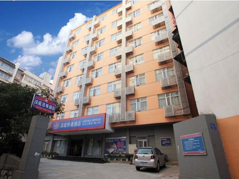 Hanting Hotel Guilin Xiangshan Park Branch 외부 사진