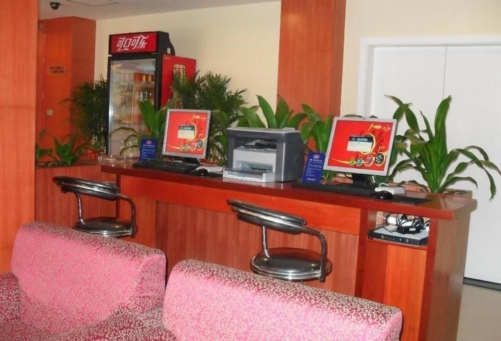 Hanting Hotel Guilin Xiangshan Park Branch 외부 사진